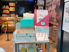 -星巴克(北京南站第二店)
