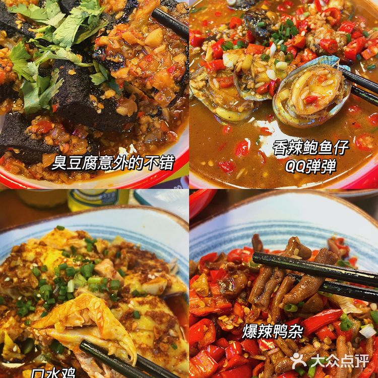 南昌探店｜吹爆这家湘西烤串🔥吃一百送一百