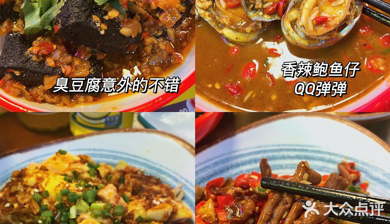 南昌探店｜吹爆这家湘西烤串🔥吃一百送一百