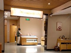 -洞仙锅(花园街店)