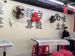 -小民大排档(江汉路店)
