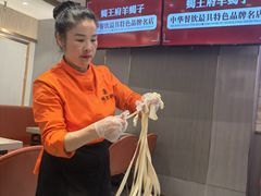 -蝎王府羊蝎子(天通苑店)