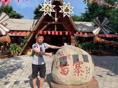-海南槟榔谷黎苗文化旅游区
