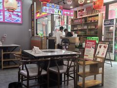 -大四喜·鲜牛肉火锅(洛阳大学城店)