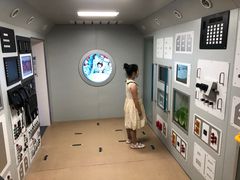 -苏州青少年科技馆