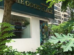 -The Good Place好地方·Brunch·coffee(国贸店)