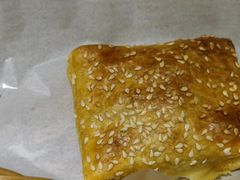 -阿娜尔·新疆菜(佰港城店)