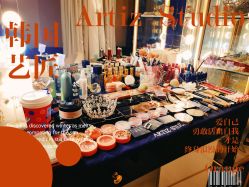 -韩国艺匠ARTIZ STUDIO(博览中心店)