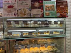 -白玉兰食品(甜云店)