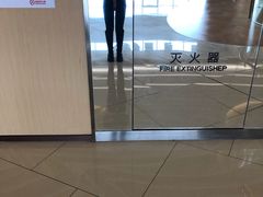 -海底捞火锅(天津SM城市广场店)
