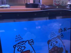 -寿司郎(皇庭广场店)