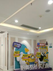 -万州华美紫馨整形美容医院