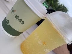 -悬崖咖啡厅