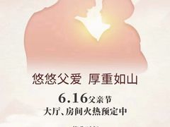 -御口福(王圣堂店)