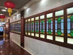 -广州酒家(文昌总店)