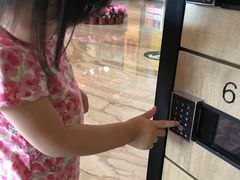-御池园(顾村公园店)