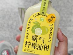 -奈雪的茶(深圳北站店)
