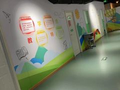 -学吧教育珠心算