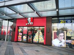 -万达广场(无锡滨湖店)