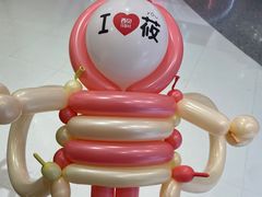 -西贝莜面村(朝阳大悦城店)