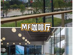 -上海城市规划展示馆