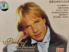 -M.F CDshop唱片店