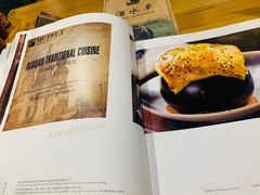 -米德维奇俄式西餐厅(西六道街店)