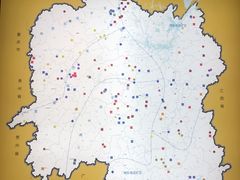 -湖南省地质博物馆