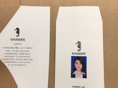 -海马体照相馆(大连罗斯福广场店)