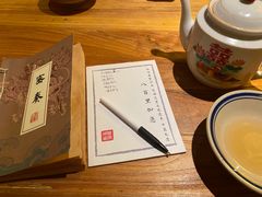 -破三川·新川菜(静安大融城店)