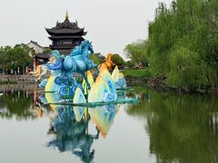 -中华孝德园