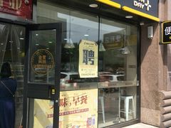 -阳光小玛特便利店(华府天地购物中心店)