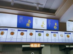 -刘长和手工粉(天城尚品店)