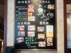 -星巴克臻选(思南公馆店)