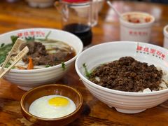 -肆姐面粉馆(坡子街店)