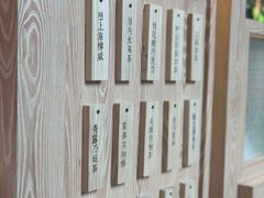 -厝内小眷村(西单大悦城店)