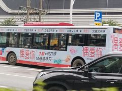 -黄埔古港