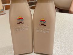-巴依老爷·新疆美食(上城区天城路店)