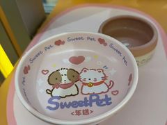 -MARSMART PETS火星宠物超市(1733店)