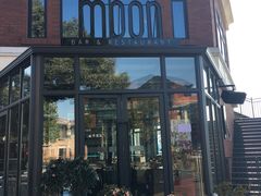 -岁粤Moon·湖景餐厅(月光码头店)