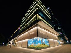 -Gucci(北京SKP店)