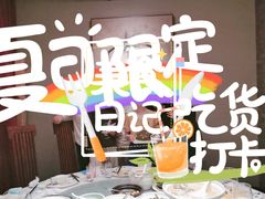 -马仕玖煲·融合菜·酥不腻烤鸭(人大店)
