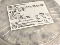 -鼎泰丰(渔阳店)