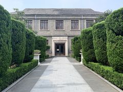 -南京中国近代史遗址博物馆(南京总统府)