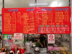 -脆珊粉店(明秀西路店)