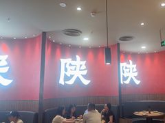 -大师兄·西北小馆(北站缤果空间店)