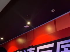-欢乐迪KTV(南坪上海城店)