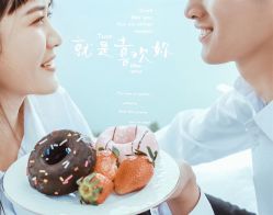 -GO VISION 动视觉婚纱摄影高级定制
