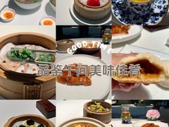 -炳胜私厨(中达旗舰店)