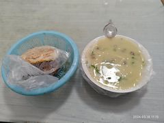 -老西关黄老太牛肉烧饼